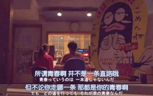 吃瓜爆料各校大瓜KTV不是娱乐圈